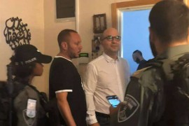 Izraelska policija uhapsila palestinskog ministra
