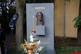 Otkrivena Njegoševa bista u centru Banjaluke