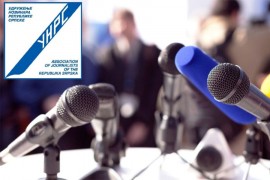 Udruženje novinara RS: Procesuirati odgovorne za upad u Radio Sarajevo