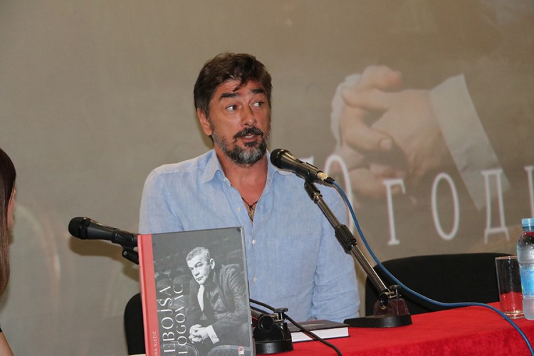 U Trebinju održani "Dani Nebojše Glogovca"