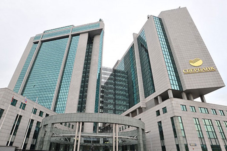 Sberbank najbolja banka za poslovne transakcije u Centralnoj i Istočnoj Evropi