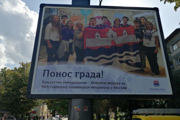 Gimnazijalci Banjaluke osvanuli na bilbordima