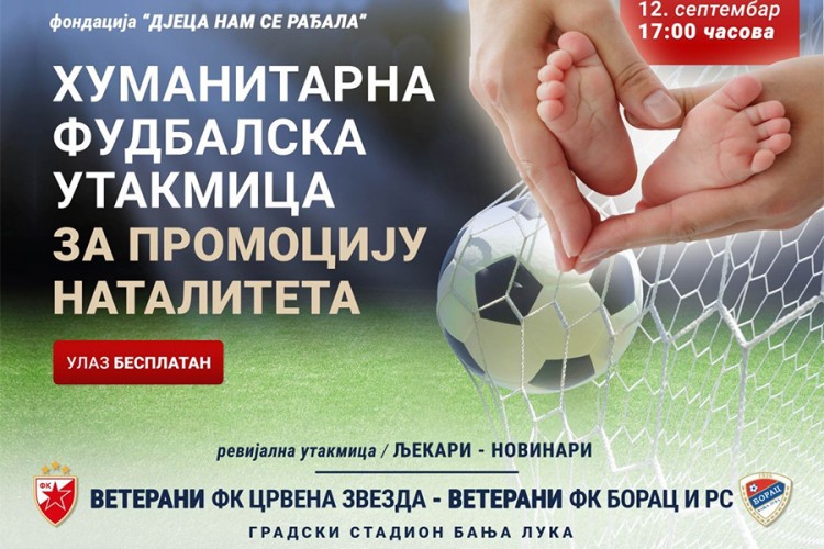Ljekarski pregled fudbalskih legendi u UKC-u RS i spektakl na stadionu