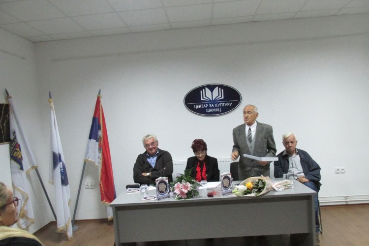 Promivisana knjiga "Note - preslice života"