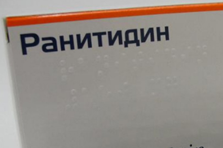 Lijekovi "Ranitidin" i "Ranisan" se povlače sa tržišta