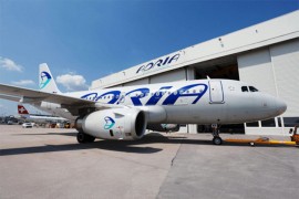 Slovenački "Adria Airways" proglasio bankrot nakon 58 godina rada