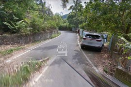 Goli ljubavnici završili na Google mapama, pa postali senzacija