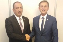 Crnadak sa Cerarom: Zahvalnost Sloveniji za prijedlog u vezi ...