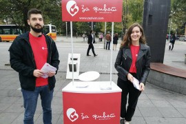 Akcija Fondacije "Za život": Informisali Banjalučanke o posljedicama ...