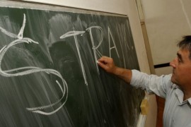 Počinje štrajk i na fakultetima u Hrvatskoj