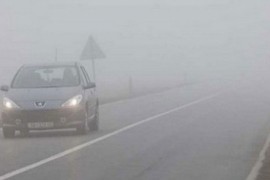 Vidljivost smanjuju magla i niska oblačnost