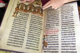 Rusija vraća 166. stranicu Miroslavljevog jevanđelja u Srbiju