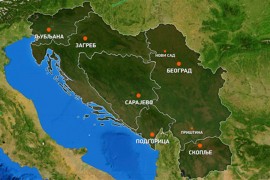 "Carinska unija bi povezala Zapadni Balkan"