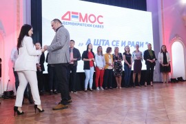 Demos Banjaluka dobio 350 novih članova