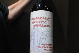 Vukosavljević i Kusturica s Handkeom na večeri u Parizu