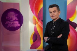 Prva sezona Shopping kraljice u BIH: Mostarke pokazale kako se to radi