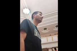 Pernar ponovo izbačen sa sjednice