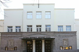 Lica sa Daunovim sindromom odigrala predstavu u NP RS