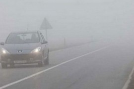 Mjestimično smanjena vidljivost
