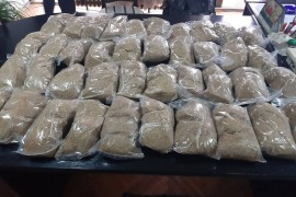 Nastavak akcije "Tabacco": Oduzeto 20 kilograma rezanog duvana