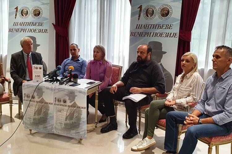 U nedjelju u Mostaru počinju 100. Šantićeve večeri poezije