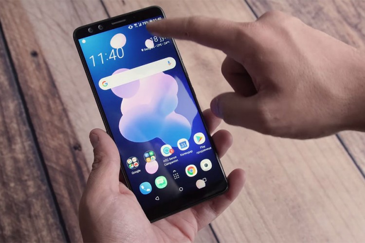 HTC ne odustaje od tržišta telefona
