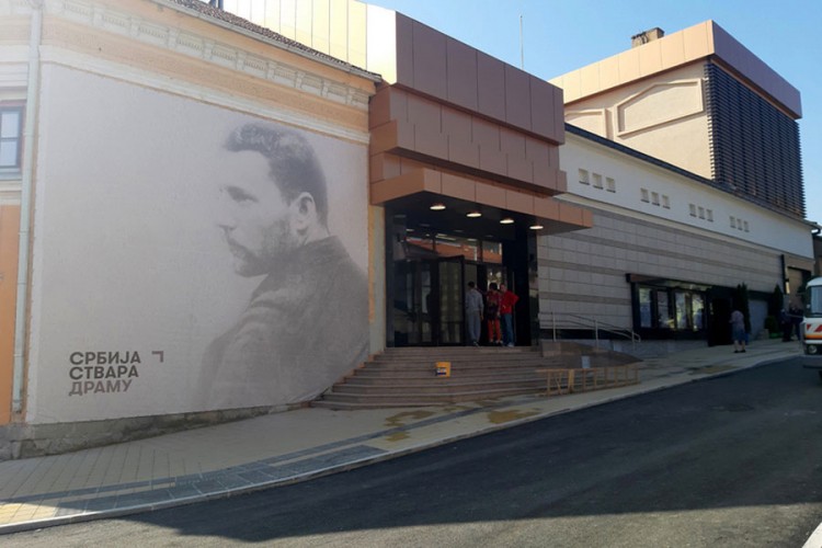 Veliki dan za Vranje i pozorišnu publiku