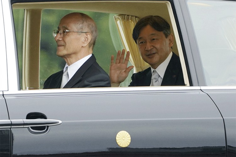 Ustoličen car Naruhito, pomilovano 550.000 osuđenika