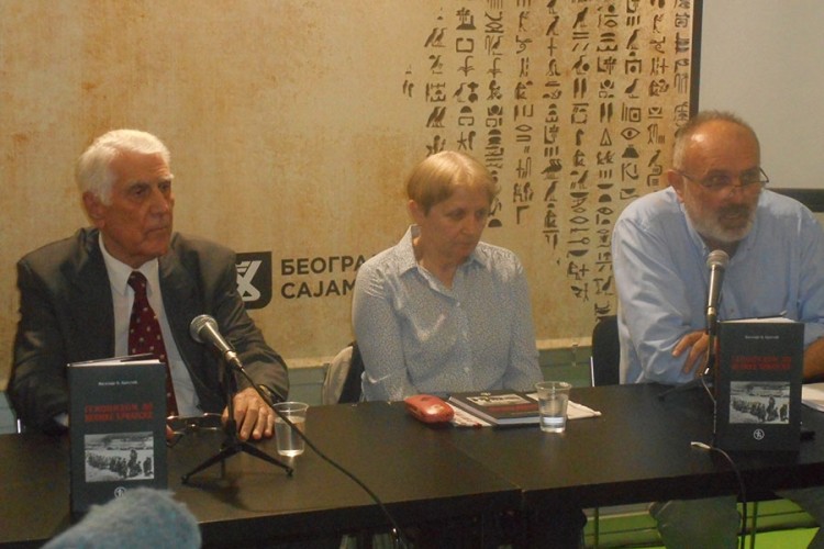Promovisana knjiga "Genocidom do velike Hrvatske"