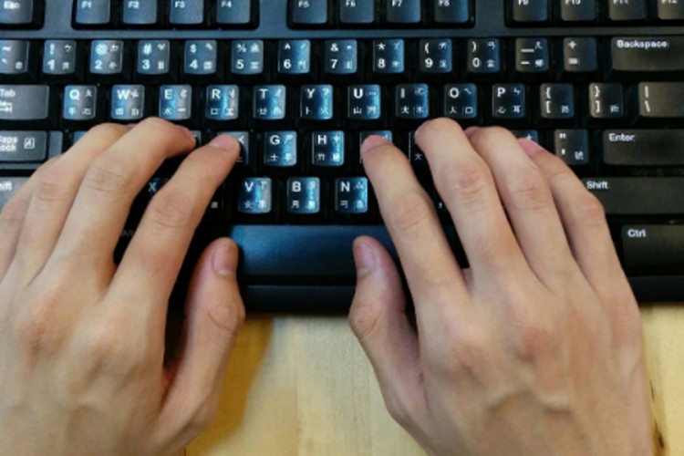 Pet zanimljivih, ali skrivenih prečica na tastaturi