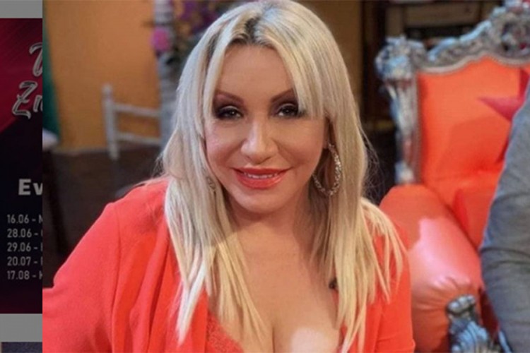 Vesna Zmijanac: Niko nije bio više na izvol'te od mene