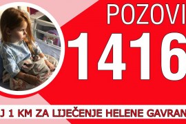 Za život male Helene broj telefona 1416 do kraja novembra
