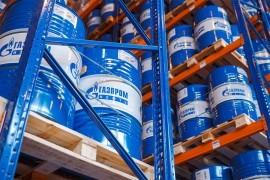 Naftogas traži 12 milijardi dolara od Gasproma