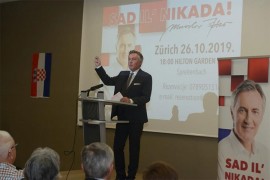 MUP Hrvatske o Škorinom prijedlogu: Nema angažovanja vojske na granici