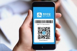 U toku pregovori s Alibabom: U Srbiju stiže Alipay?