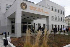 Zabio se u zid Ambasade SAD u Sarajevu