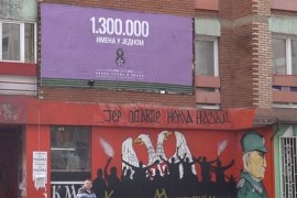 Bilbordi povodom Dana primirja postavljeni na sjeveru Kosova
