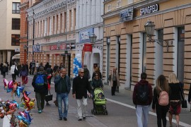 Demografska obnova ključno pitanje za RS