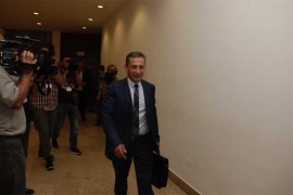Obavještenje o poništavanju Mehmedagićeve diplome u Službenom ...