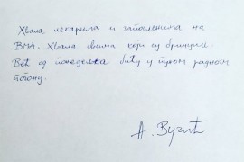 Vučić: Hvala lekarima, od ponedeljka sam u punom radnom pogonu