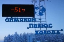 Putin rješava najveći problem - put do Sibira