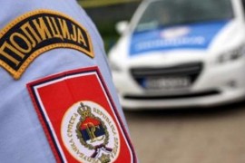 U Policijskoj stanici Krupa obilježena krsna slava MUP-a Srpske