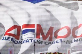 DEMOS pozdravlja dogovor Predsjedništva
