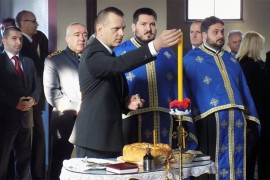 MUP obilježava krsnu slavu, večeras koncert Policijskog orkestra