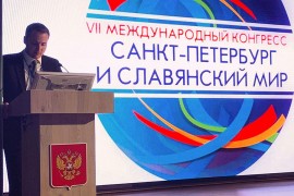 Talić u Sankt Peterburgu: Četvrta industrijska revolucija kao zalog ...