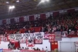 Posveta navijača Olimpijakosa ubijenom Marku Ivkoviću