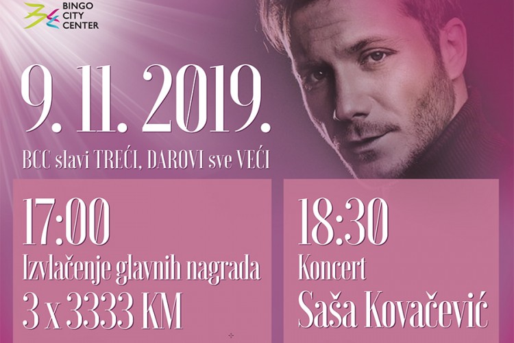 BCC slavi treći rođendana uz Sašu Kovačevića i puno nagrada