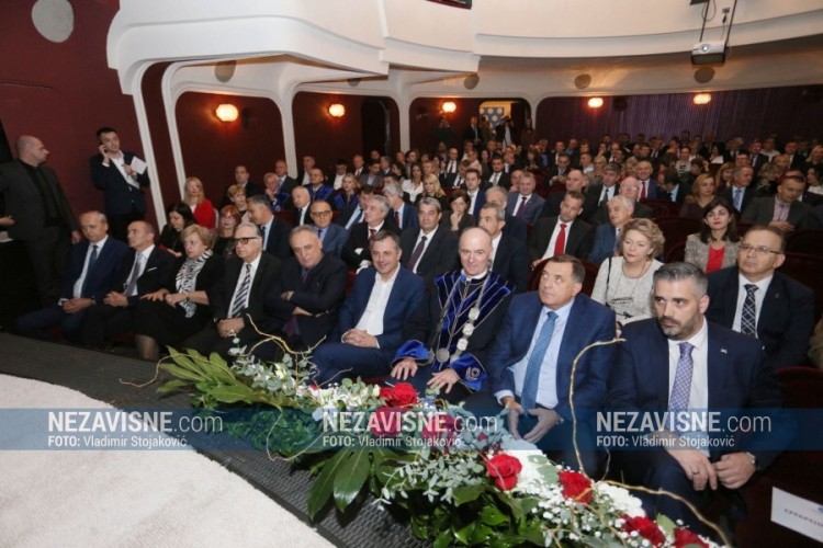 Univerzitet u Banjaluci jedna od najvažnijih institucija RS