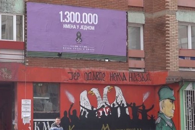 Bilbordi povodom Dana primirja postavljeni na sjeveru Kosova