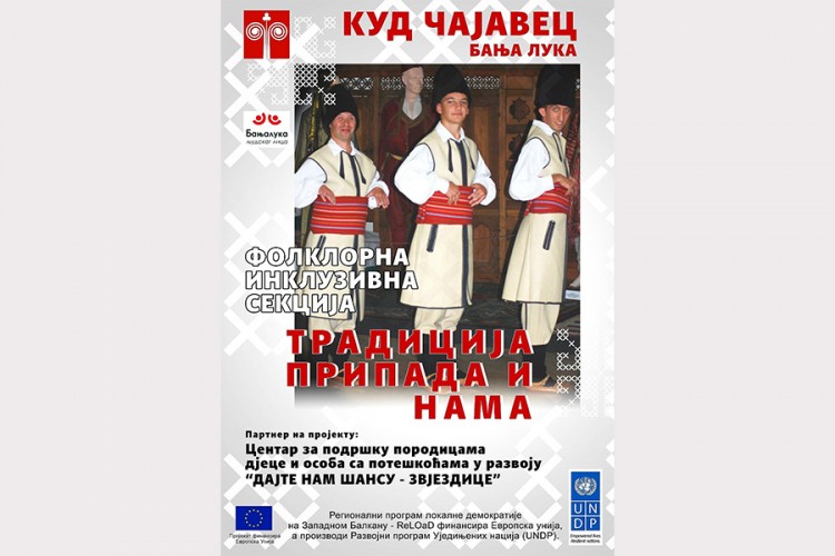 Folklorna inkluzivna sekcija